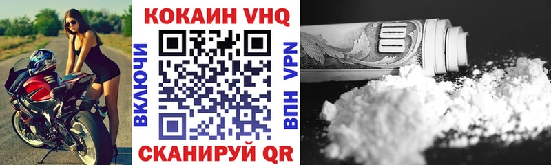 Виды наркотиков купить Можайск Галлюциногенные грибы  А ПВП  МЕФ  Гашиш  Марихуана  Cocaine 