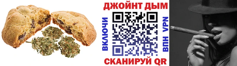 Cannafood конопля  OMG tor  Можайск 