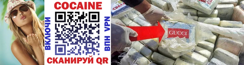 где продают   Можайск  Cocaine Боливия 