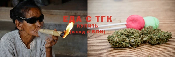 MESCALINE Богданович