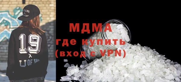 дурь Бронницы