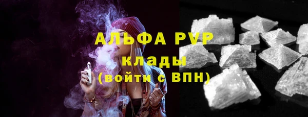 MESCALINE Богданович