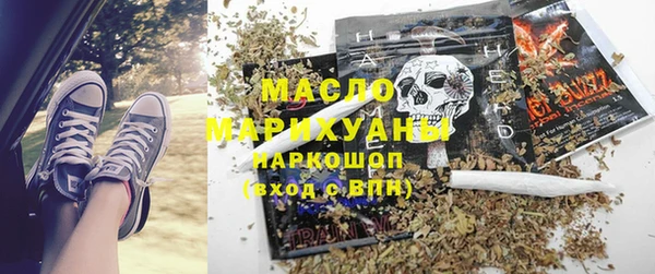 MESCALINE Богданович