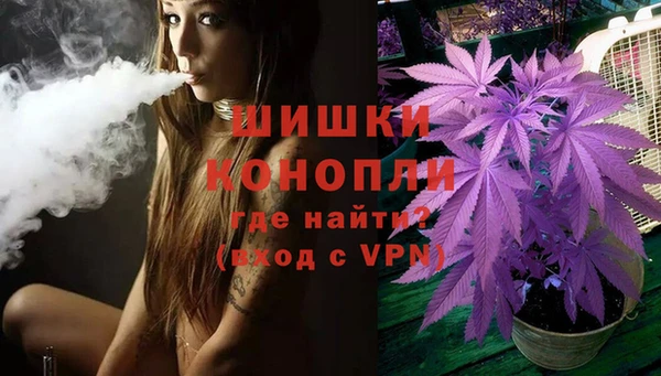 амфетамин Приозерск