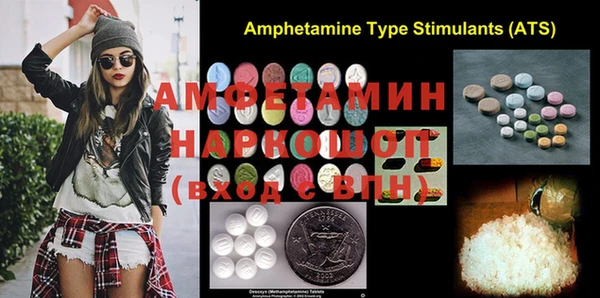 MESCALINE Богданович