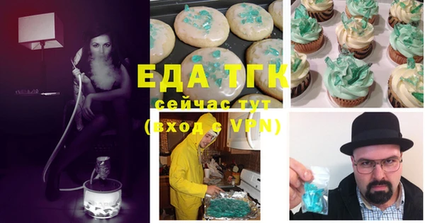 MESCALINE Богданович