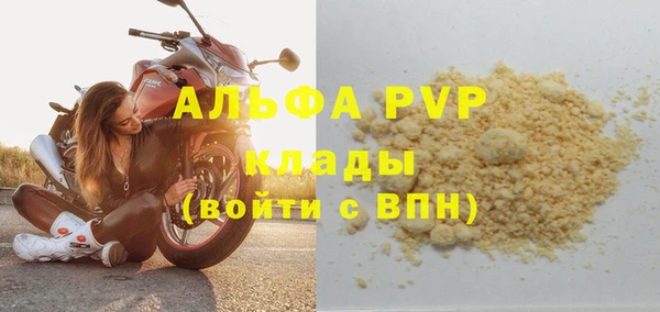 MESCALINE Богданович