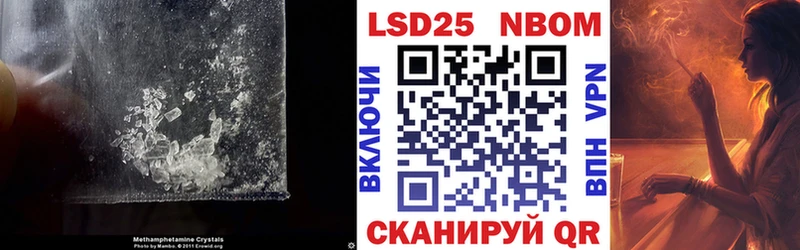 Лсд 25 экстази ecstasy  Можайск 